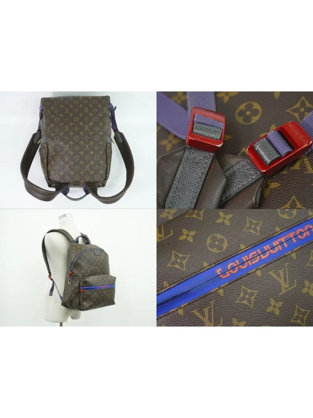 Louis Vuitton LV Apollo Monogram Backpack Brown Vintage